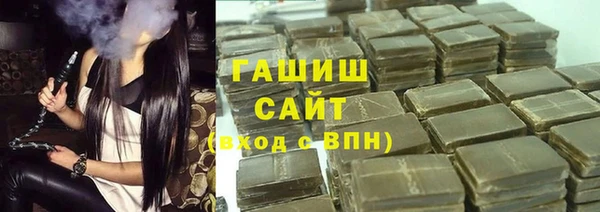 экстази Балабаново