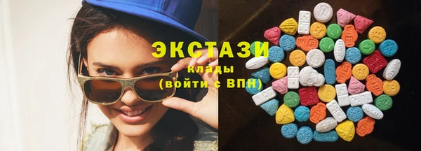 крисы Балахна