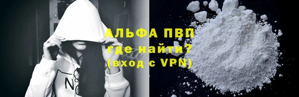 прущая мука Сосновка