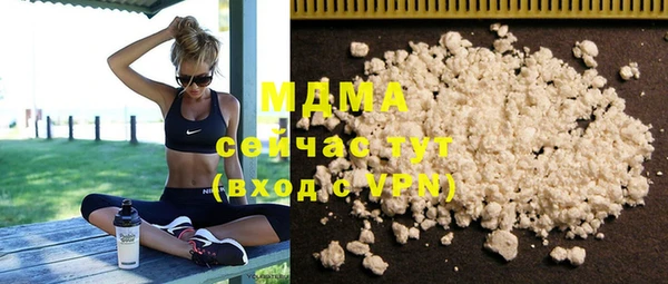 крисы Балахна