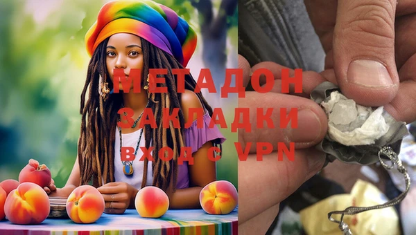 крисы Балахна