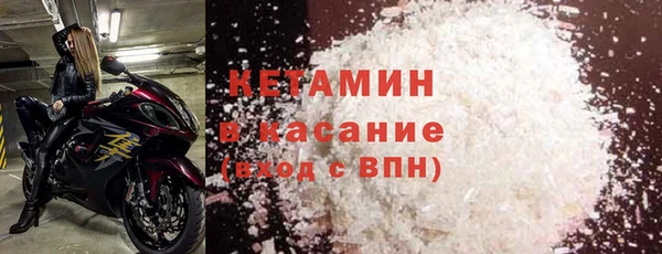крисы Балахна