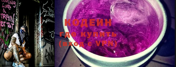 экстази Балабаново