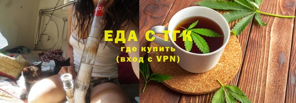 крисы Балахна