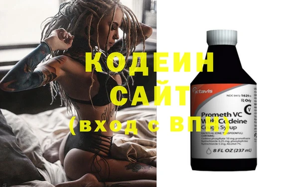 экстази Балабаново