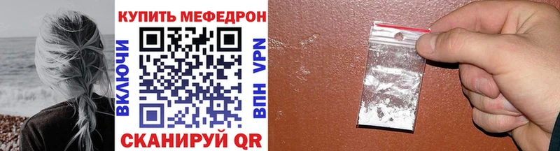 ссылка на мегу рабочий сайт  Туран  Мефедрон VHQ 