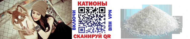 Мефедрон  Туран